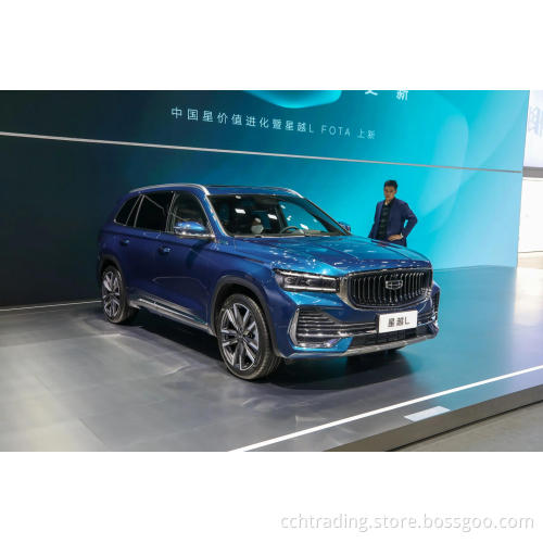 In stock 2023 hot sale China brilliant famous blue Geely monjaro  car Fuel vehicle